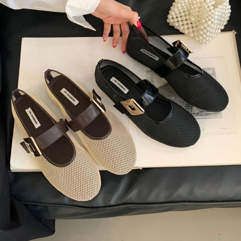 BELCOUR™ | Breathable Mesh Mary Jane Flats with Metal Buckle